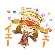 Twinkling little girl (JP)