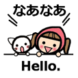 Osaka/Kansai dialect and English