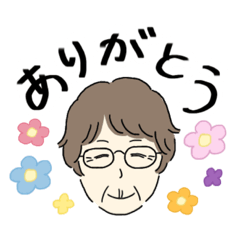 sumire_20200801112902