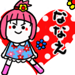 nanae's sticker02