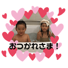 mina_20200801141134