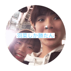 HANA_20200801142538