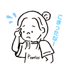 asuka_20200801124639