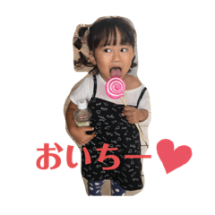 Ayumi_20200801125000