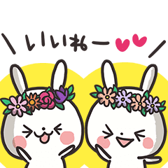 花かんむりうさぎ Line スタンプ Line Store