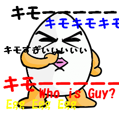 Egg Boy 2