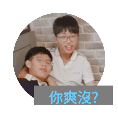 Big tien family 4 ft.聖人五常師