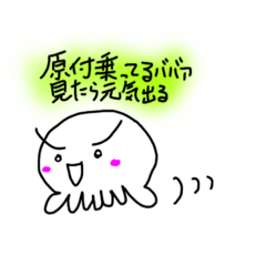 chekuta_20200801013229