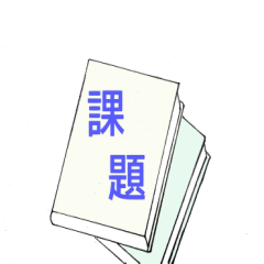 Convenient Sticker (school edition)