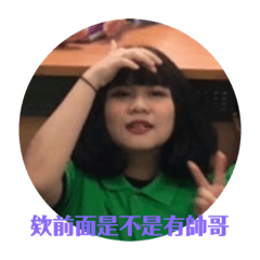 置杯架の灰塵人生