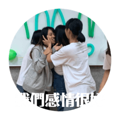 置杯架feat.小護士