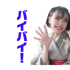 sanae_20200801163920