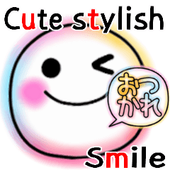 Cute Neon Stylish Funny Smile Sticker