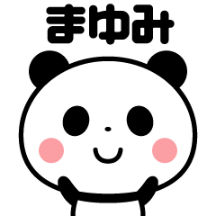 Sticker of the panda(mayumi)