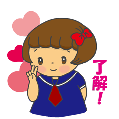 Get Azuki Chan Comes Into Play Stiker Line Line Store HD Wallpaper Azuki Chan Comes Into Play Stiker Line Line Store For Android