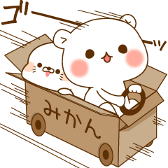 ゲスくまVS毒舌あざらし~ゲスくまサイド2~ - LINE スタンプ | LINE STORE ゲスくまVS毒舌あざらし~ゲスくまサイド2~ - LINE スタンプ | LINE STORE