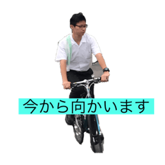 satoshi_20200801154133