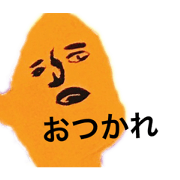 rikkun_20200801181953