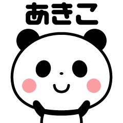 Sticker of the panda(akiko)