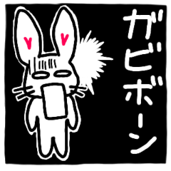 Annoying rabbit sticker
