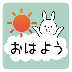 usausa daily sticker