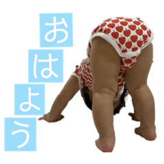 Icchan_20200801195318