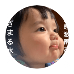 sayuri_20200801203040