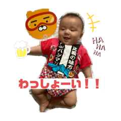 hikari_20200801203912