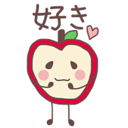 Apple boy. Apple boy.