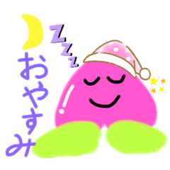 Hana_20200802092519