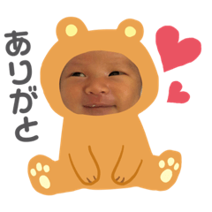 Sakumoji