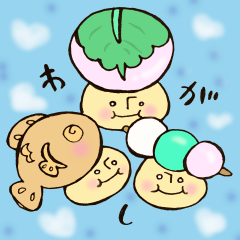 Mr. Japanese confection mushroom