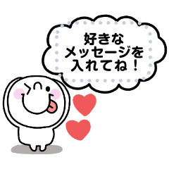 simple White smile  Message sticker (1)