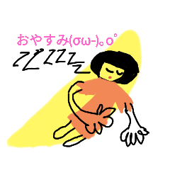 sally_20200802104401