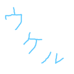 yurina_20200801214315