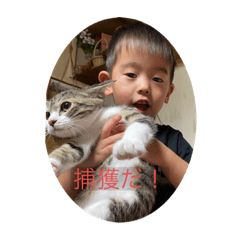 Sayuri_20200801182926