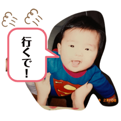 hayato_20200801222611