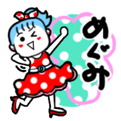 megumi's sticker001