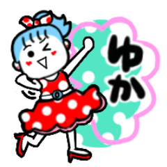 yuka's sticker001