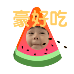 我是可愛的檸檬