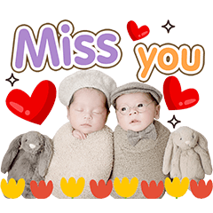 P'Wayu & N'Cherwa