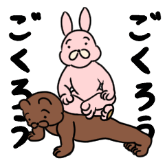 rabbit and bear's sticker
