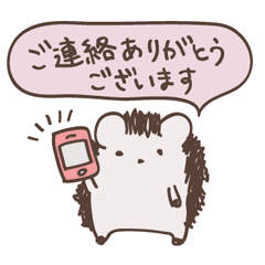 だれにでも使えるどうぶつさん 3 敬語編 Line スタンプ Line Store