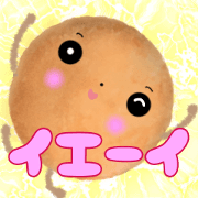 Love FU ball sticker