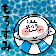 MARUSHIMASAN Sticker (MOROZUMI)