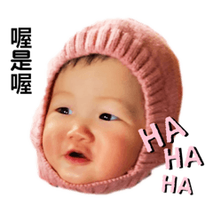 丸子的異想世界