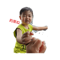 chie_20200802010607