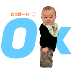 Ringo_20200802124040