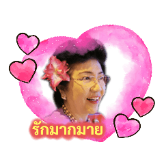 ภาวิดา_V1