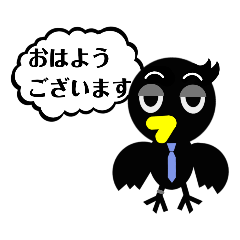 Crows sticker business version